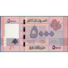 Ливан, 5000 ливров 2012 год (UNC)