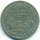 Португалия, 50 сентаво 1930 год
