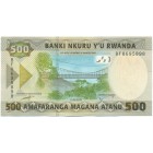 Руанда, 500 франков 2019 год (UNC)