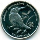 Кабо-Верде, 10 эскудо 1994 год (UNC)