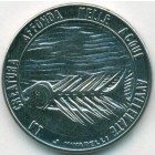 Сан-Марино, 100 лир 1977 год (UNC)
