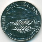 Сан-Марино, 100 лир 1977 год (UNC)