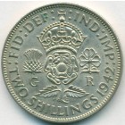 Великобритания, 2 шиллинга 1942 год (UNC)