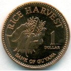 Гайана, 1 доллар 2012 год (UNC)