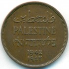 Палестина, 1 миль 1942 год