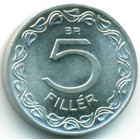 Венгрия, 5 филлеров 1970 год (UNC)