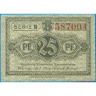 Германия, 25 пфеннигов 1922 год НОТГЕЛЬД