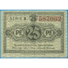 Германия, 25 пфеннигов 1922 год НОТГЕЛЬД