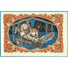 Германия, 50 пфеннигов 1921 год НОТГЕЛЬД