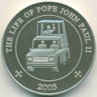 Сомали, 25 шиллингов 2005 год (UNC) PIEDFORD