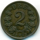 Норвегия, 2 эре 1877 год БРАК