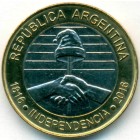 Аргентина, 2 песо 2016 год (UNC)