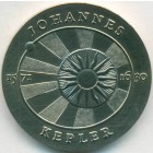 ГДР, 5 марок 1971 год (UNC)