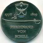 ГДР, 5 марок 1976 год (UNC)