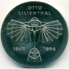 ГДР, 5 марок 1973 год (UNC)