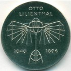 ГДР, 5 марок 1973 год (UNC)