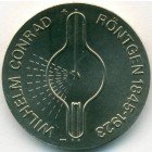 ГДР, 5 марок 1970 год (UNC)