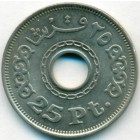 Египет, 25 пиастров 1993 год (UNC)