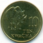 Замбия, 10 квач 1992 год (UNC)