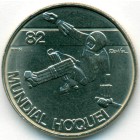 Португалия, 25 эскудо 1982 год (UNC)