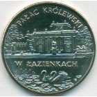 Польша, 2 злотых 1995 год (UNC)