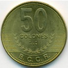 Коста-Рика, 50 колонов 2007 год (UNC)