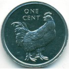 Острова Кука, 1 цент 2003 год (UNC)