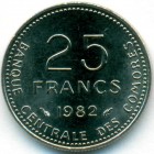 Коморы, 25 франков 1982 год (UNC)
