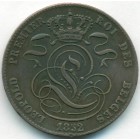 Бельгия, 5 сантимов 1852 год