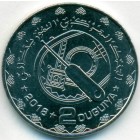 Мавритания, 2 угии 2018 год (UNC)