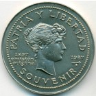 Куба, 1 песо 1987 год (UNC)