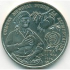 Куба, 1 песо 1996 год (UNC)