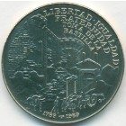 Куба, 1 песо 1989 год (UNC)