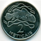 Мозамбик, 2 метикала 2006 год (UNC)