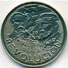 Куба, 1 песо 1989 год (UNC)