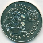 Куба, 1 песо 1988 год (UNC)