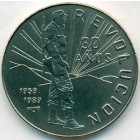 Куба, 1 песо 1989 год (UNC)