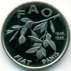 Хорватия, 20 лип 1995 год (UNC)