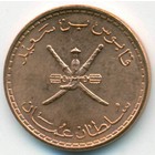 Оман, 5 байз 2008 год (UNC)