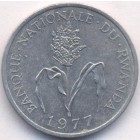 Руанда, 1 франк 1977 год