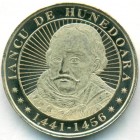 Румыния, 50 баней 2016 год (UNC)