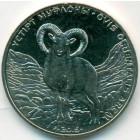 Казахстан, 50 тенге 2015 год (UNC)