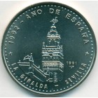 Куба, 1 песо 1991 год (UNC)