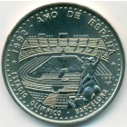 Куба, 1 песо 1991 год (UNC)