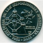 Куба, 1 песо 1998 год (UNC)