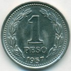 Аргентина, 1 песо 1957 год (AU)