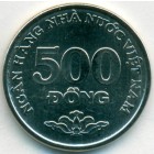 Вьетнам, 500 донгов 2003 год (UNC)