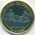 Сахарская Республика, 500 песет 2010 год (UNC)