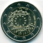 Латвия, 2 евро 2015 год (AU)