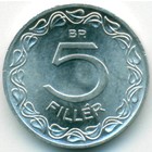 Венгрия, 5 филлеров 1970 год (UNC)